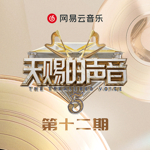 成人免费毛片❌❌❌男力性巴克
