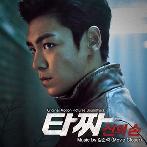 成人免费毛片❌❌❌男力性巴克
