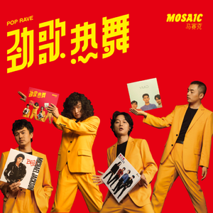 成人免费毛片❌❌❌男力性巴克
