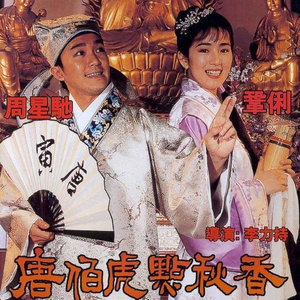 成人免费毛片❌❌❌男力性巴克
