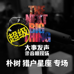 成人免费毛片❌❌❌男力性巴克
