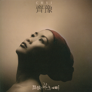 成人免费毛片❌❌❌男力性巴克
